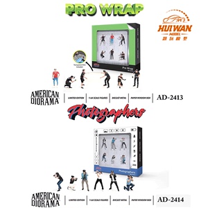 American Diorama AD1:64人偶 摄影师 Pro-wrap专业包装贴膜 合金