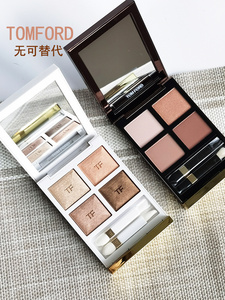 Tom Ford四色眼影盘TF35新色36 01 20 31 03 04 01 23 28眼影蜜桃