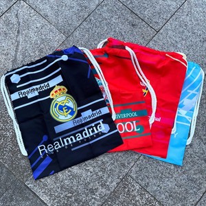 足球迷用品梅西C罗皇马巴黎马竞切尔西阿森纳米兰抽线包布背包