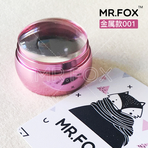MRFOX狐狸先生 美甲硅胶印章 带天窗防印歪 印花板印花油工具套装