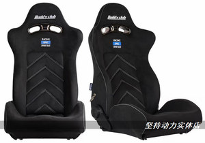 日本BUDDYCLUB赛车座椅可调桶椅赛车椅 86十代思域飞度gk5 BRZ