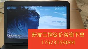 出台成色漂亮的华硕X555LPB轻薄流畅2G独显笔记本电新友议价商品