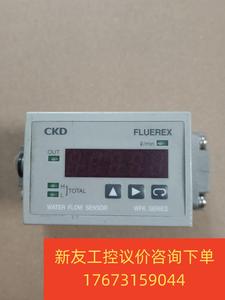 日本产CKD流量计，没外包装货应新的没用过， WFK500新友议价商品