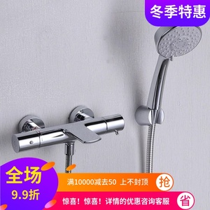 Toto 恒温龙头tbvb Tbvb壁式双控淋浴水嘴浴缸龙头 阿里巴巴找货神器 Toto 恒温龙头tbvb Tbvb壁式双控淋浴水嘴浴缸龙头 阿里巴巴找货神器