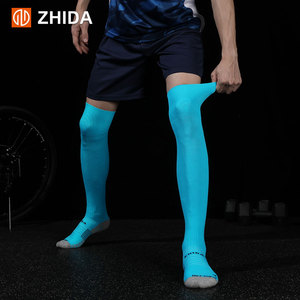 ZHIDA制达 专业大码足球袜男球员版加长过膝长筒轻薄毛巾底训练袜