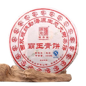 单饼 陈升号 2012年霸王青饼400g 生茶标杆老曼峨  普洱茶 大树
