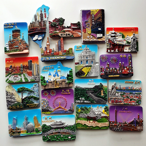 城市文创旅游纪念品青上海南北京广苏杭州厦门香港西安磁性冰箱贴
