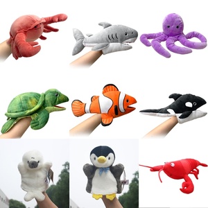 海洋动物张嘴手偶玩具儿童讲故事毛绒玩偶道具海豚恐龙鲨鱼大龙虾