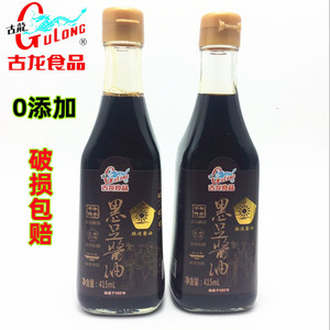 古龙黑豆酱油415ml瓶富含氨基酸头抽古法酿造央视推介0添加