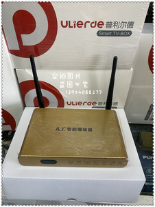 普利尔德P10 8核 16G 4K安卓版机顶盒高清WIFI无线网络电视机顶盒