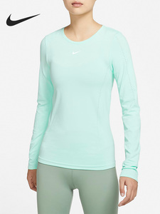 Nike/耐克Dri-FIT ADV Aura 女子长袖训练上衣DD0594-379-100-622