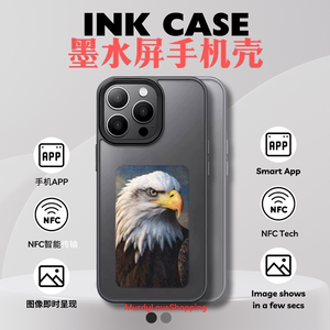 iPhone1415promax四色墨水屏手机壳保护壳苹果专用NFC智能相册手机壳 Smart 4 Colors Ink Case For iPhones