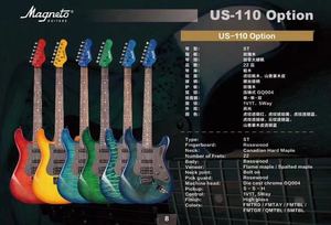 法国Magneto美歌力US-110P贴面款手工电吉他入门用电吉他六款颜色