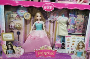 安丽莉梦幻DIY公主皇冠包包鞋子魔仙棒女孩彩钻创意造型娃娃玩具