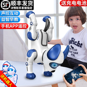 智能机器狗2024新款儿童智能电动玩具小狗狗走路会叫仿真电子宠物