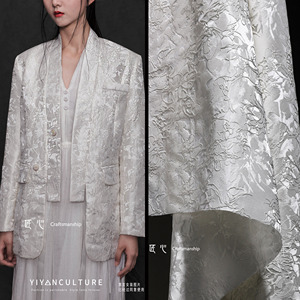 白色线性植物提花布料 创意肌理刺绣外套西装裙子 服装设计师面料