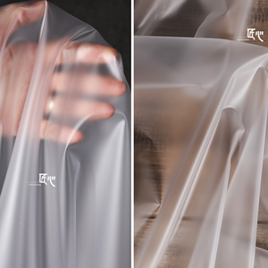磨砂雾面TPU 半透明tpu防水风雨衣创意手工DIY布料服装设计师面料