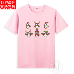 纯棉卡通可爱飞行动物小鸟类森林猫头鹰owl短袖T恤大人衣服有童装