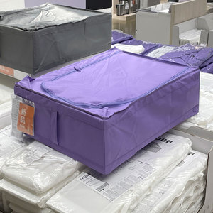 正品宜家IKEA思库布储物袋内衣收纳盒衣柜换季衣物棉被子整理箱子