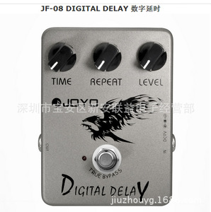 JOYO JF-08 DIGITAL DELAY 数字延时效果器送单块短线及1.4MM拨片