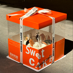 透明生日蛋糕盒子包装盒468120寸双层加高新款橙色小红书同款网红