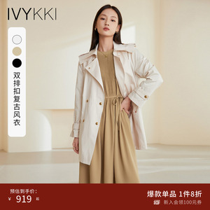 IVYKKI艾维2023春季新款中长款直通显瘦女士风衣外套韩版气质通勤