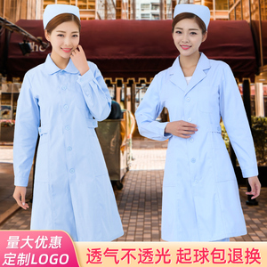 蓝色护士服长袖冬装女款白大褂长袖女医生服白大衣美容院师工作服
