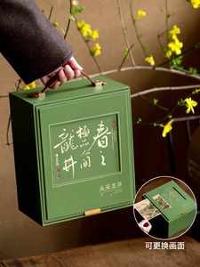 2024新款西湖龙井茶半斤方包礼盒创意手提茶叶盒明前龙井大佛狮峰
