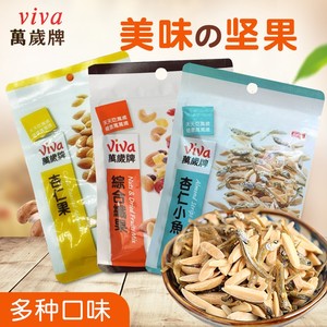 台湾进口viva万岁牌原味海苔杏仁小鱼干80g儿童即食海味休闲零食