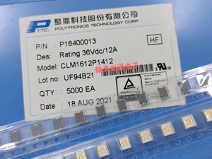CLM1612P1412 12A 4串 36V 印记P1412J PTTC聚鼎锂电池三端保险丝