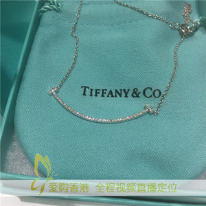 香港正品代购Tiffany/蒂芙尼小号带钻18K白金笑脸项链锁骨项链
