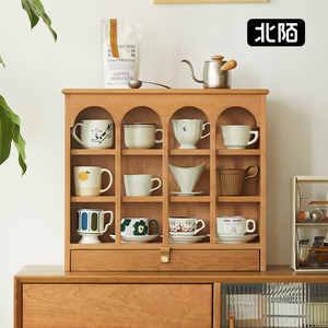 北陌家具大容量置物架客厅家用柜子书房日式木质格子置物创意杯架
