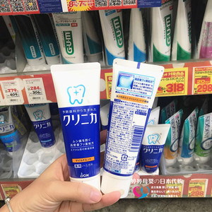 日本原装LION浉王日本进口CLINICA酵素洁净立式牙膏清新薄荷130g