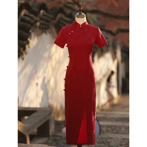 红色旗袍敬酒服新娘新中式改良礼服气质民国风小个子订婚结婚夏季