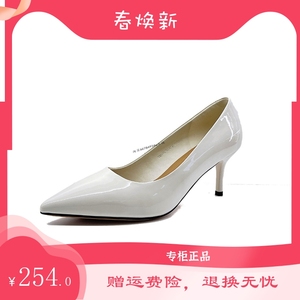 佰诗奴女鞋2024年高跟鞋细跟尖头浅口单鞋气质名媛法式小众设计感