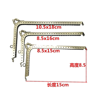 diy饰品配件15-18cm古铜色光面直角苹果手机包箱包手工材料口金