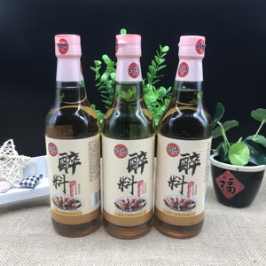 川崎醉料500mlX3瓶醉鸭胗醉香鸡醉虾醉蟹醉螺醉货黄酒调味料冷菜