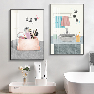 卫生间装饰画现代简约厕所浴室挂画北欧小清新洗手间酒店创意壁画