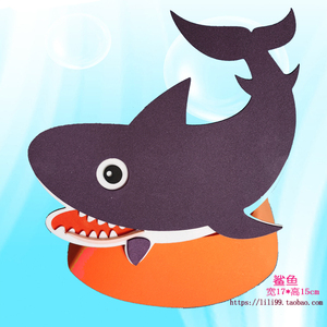 鲨鱼头饰道具鲸鱼卡通帽子海豚头套儿童幼儿园益智区角色游戏材料