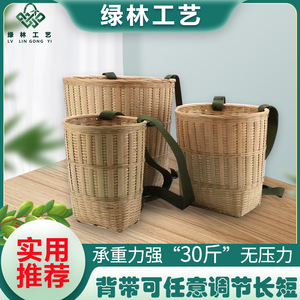 竹编圆背篓茶叶精编竹筐采摘舞蹈道具收纳筐小号特大号加厚承重强