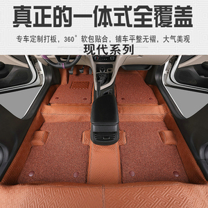 汽车360软包地胶 长安CS95欧尚A600科赛A800科尚X70A专用地板革