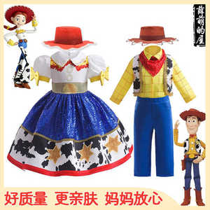 万圣节cosplay动漫人物服装儿童玩具总动员衣服迪士尼男女童装扮