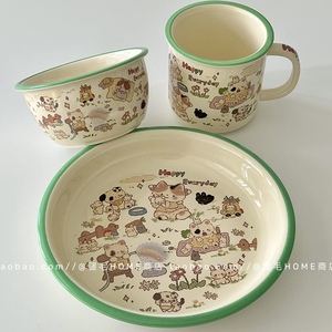 韩国可爱童趣猫咪乐园复古绿边陶瓷餐具马克杯饭碗早餐盘泡面碗