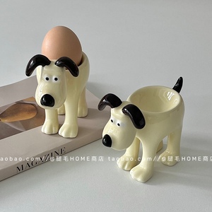 可爱立体狗狗造型鸡蛋托蛋盅创意卡通陶瓷装饰摆件首饰收纳蘸料碗