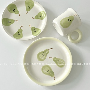 出口韩国可爱纯手绘绿梨马克杯盘子小清新陶瓷咖啡杯情侣杯早餐盘