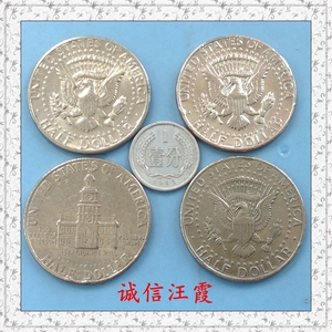 美国1971-2017年50分铜镍币集中营.肯尼迪半元半美元50美分老鹰币