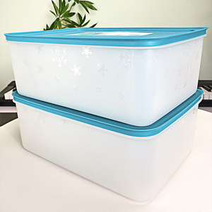 特百惠正品保鲜盒5.7L超大雪影冷藏冷冻冰箱收纳盒加大储藏盒