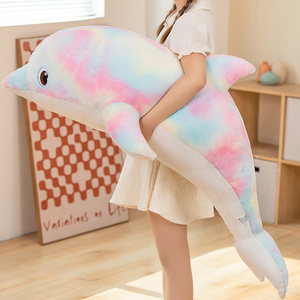 七彩海豚公仔玩偶睡觉抱枕布娃娃儿童床上大号鲸鱼毛绒玩具男女孩