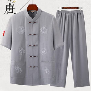 中老年人男士睡衣夏季短袖长裤爸爸中国风唐装薄款棉麻家居服套装
