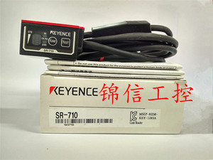 原装正品KEYENCE基恩士 SR-710 条码读取器